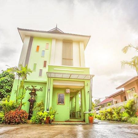 Bann Pin Kaew Chiang Rai Exterior foto