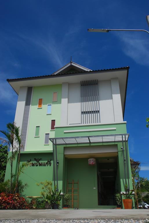 Bann Pin Kaew Chiang Rai Exterior foto